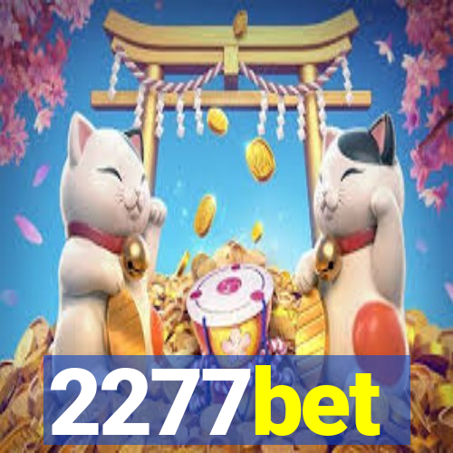 2277bet