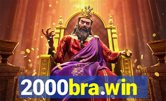 2000bra.win