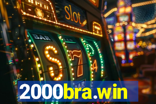 2000bra.win