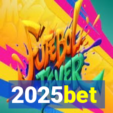 2025bet