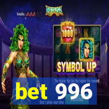 bet 996