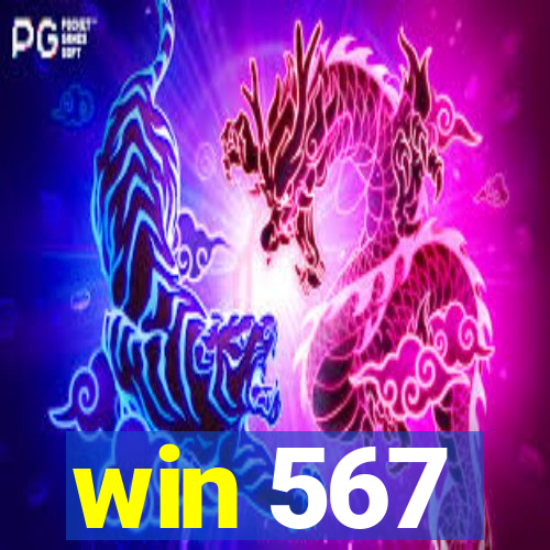 win 567