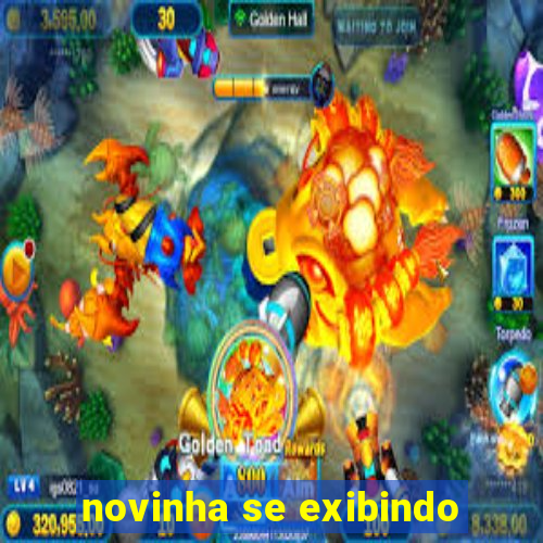 novinha se exibindo