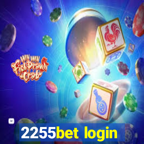 2255bet login