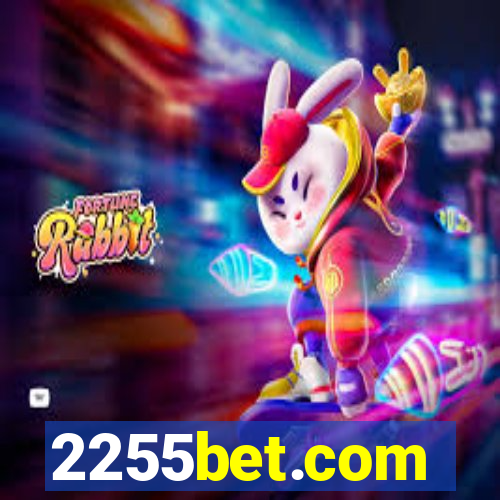 2255bet.com