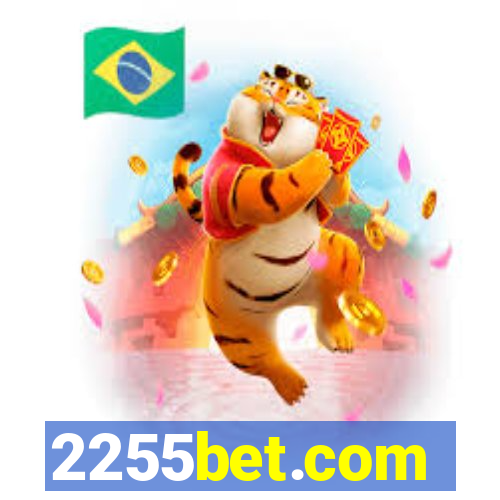 2255bet.com