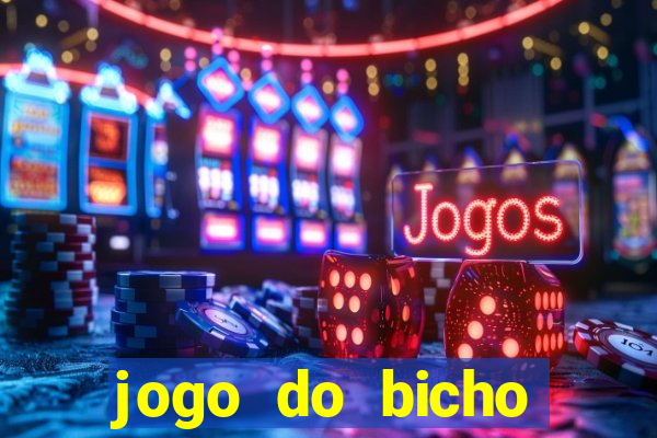 jogo do bicho poderosa do vale