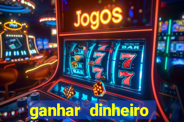 ganhar dinheiro jogando fifa