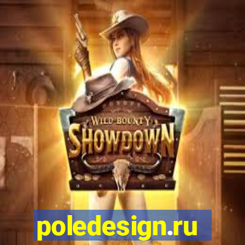 poledesign.ru