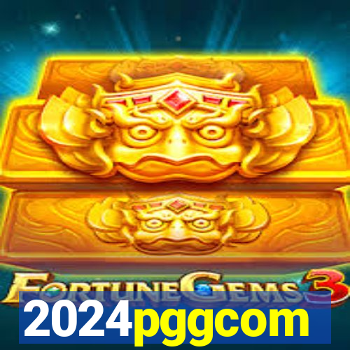 2024pggcom