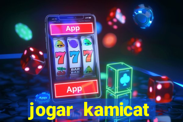 jogar kamicat football 2015