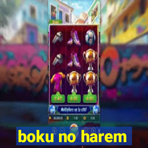 boku no harem