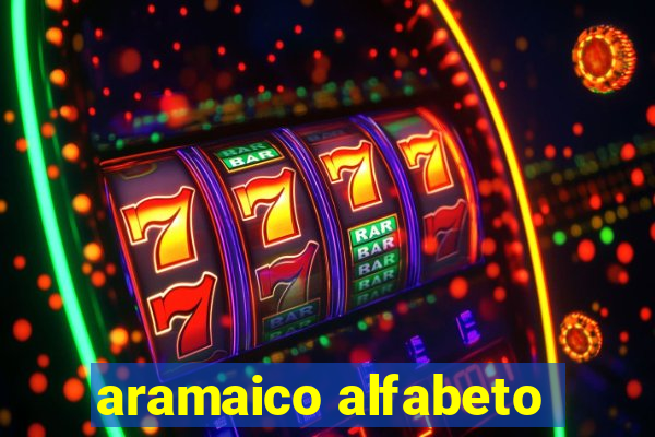 aramaico alfabeto