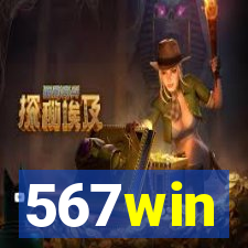 567win