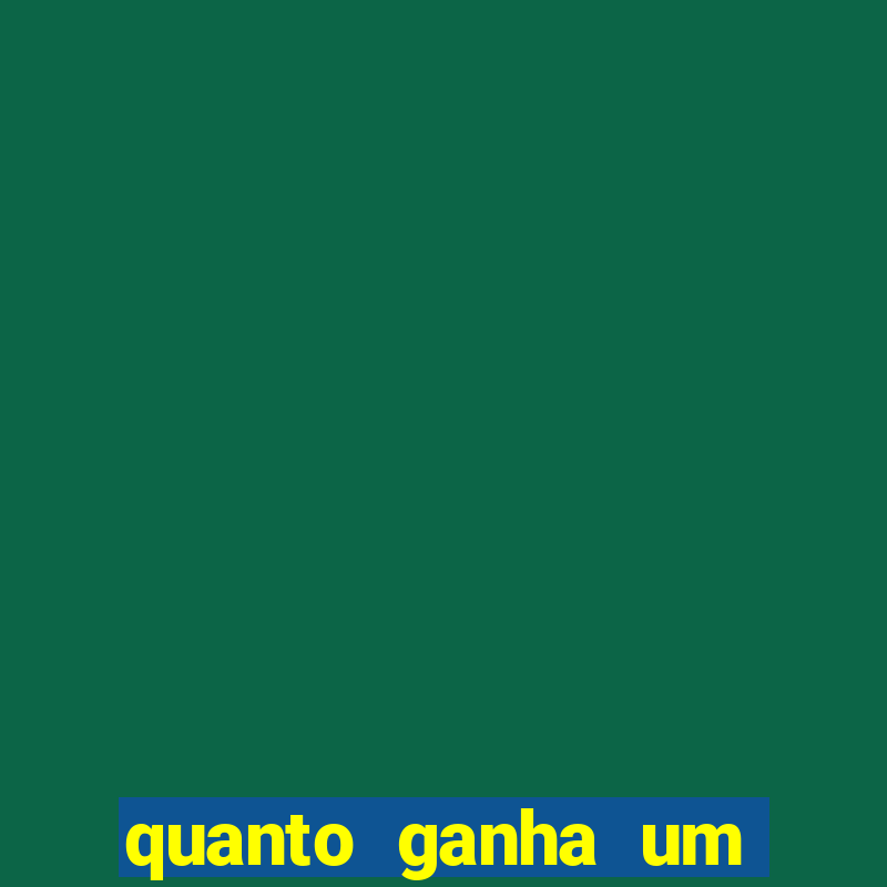 quanto ganha um gandula do flamengo