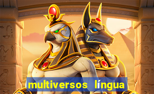 multiversos língua portuguesa (ensino médio respostas)