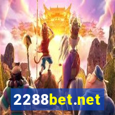 2288bet.net