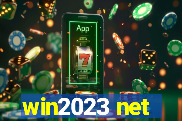 win2023 net