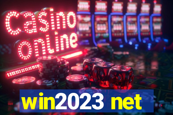 win2023 net