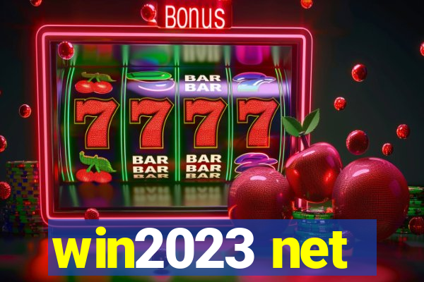 win2023 net