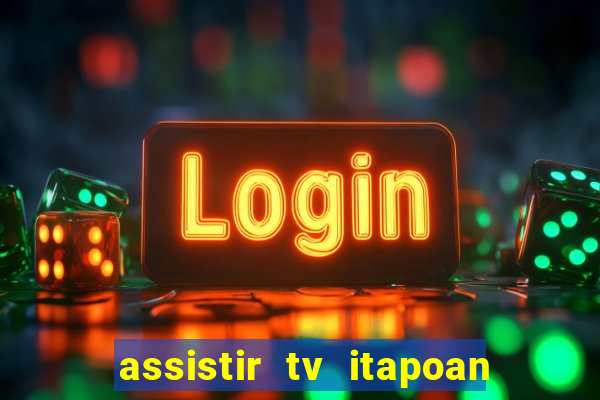 assistir tv itapoan record bahia ao vivo gratis