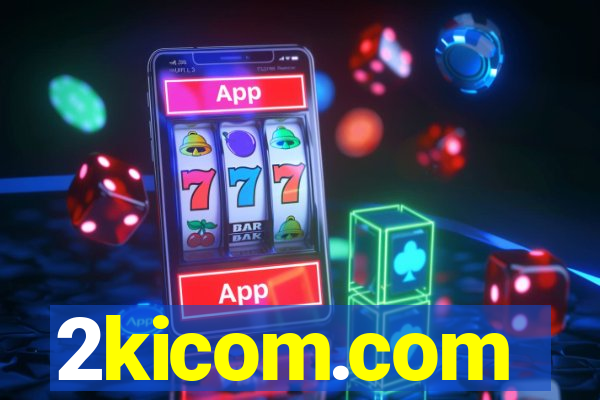 2kicom.com