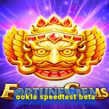 ookla speedtest beta