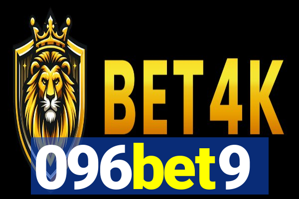 096bet9