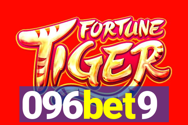 096bet9