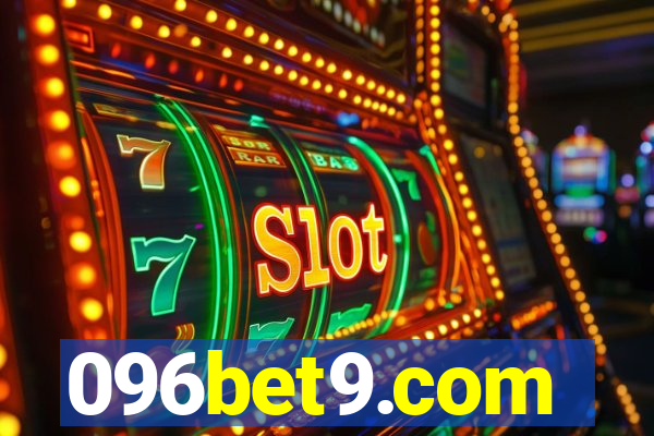 096bet9.com