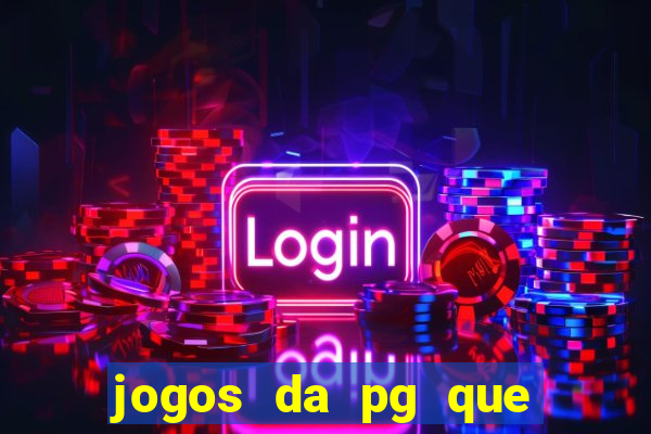 jogos da pg que compra funcionalidade