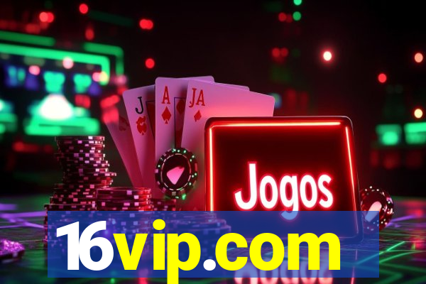 16vip.com