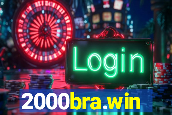 2000bra.win