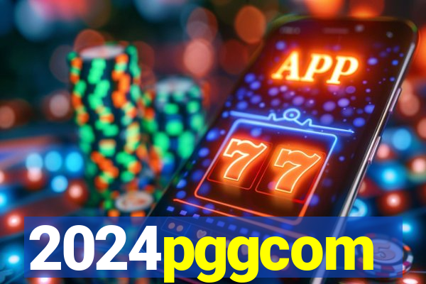 2024pggcom