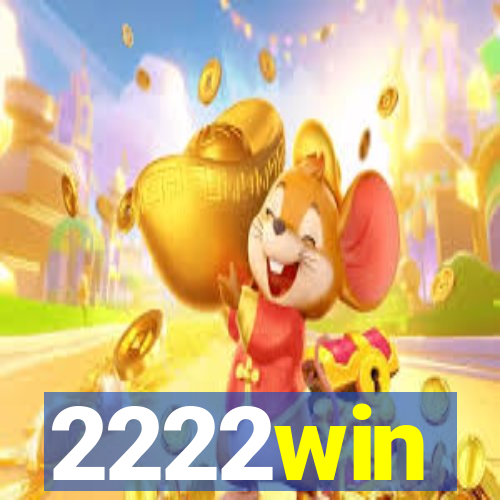 2222win