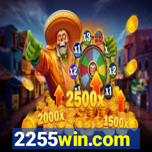 2255win.com