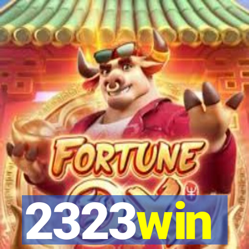 2323win