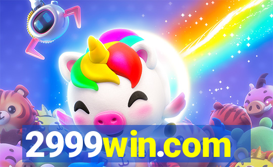 2999win.com