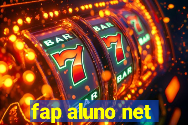 fap aluno net