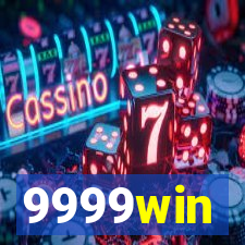 9999win