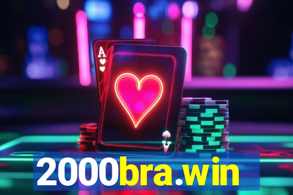 2000bra.win