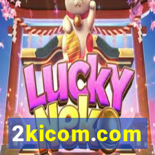 2kicom.com