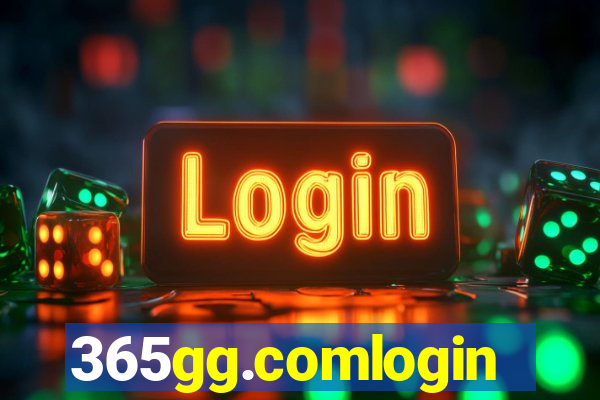 365gg.comlogin