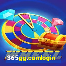 365gg.comlogin