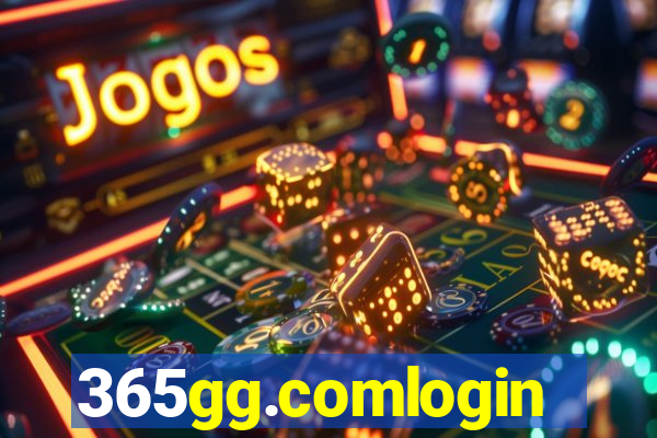 365gg.comlogin