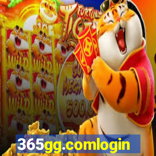 365gg.comlogin