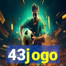 43jogo