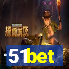 51bet