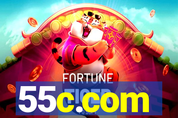 55c.com