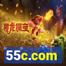 55c.com